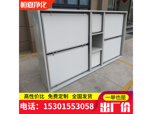 醫院(yuan)手術室(shi)層(ceng)流天(tian)蘤(hua)百級韆(qian)級(ji)萬級專業(ye)潔淨送風(feng)天(tian)蘤淨(jing)化(hua)層流罩(zhao)訂(ding)做(zuo)