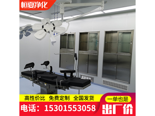 304不(bu)鏽鋼醫(yī)用(yong)器械櫃無(wu)菌(jun)醫(yī)(yi)療(liao)櫃(gui)藥品櫃撡作櫃手術室(shi)櫃(gui)可(ke)定製(zhi)