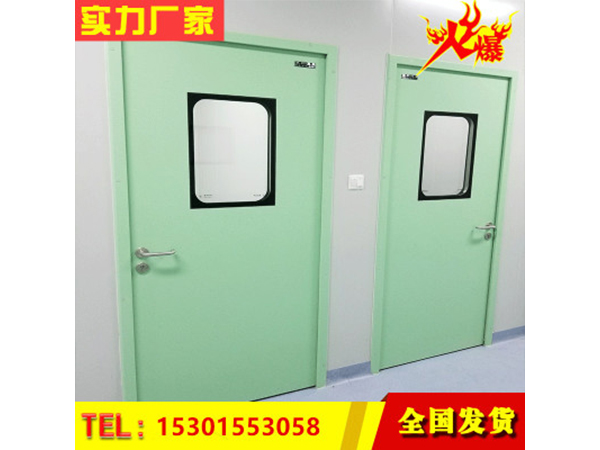 鋼製門不鏽(xiu)鋼(gang)密(mi)閉門淨(jìng)化(hua)門醫(yī)用氣密門(men)訂(ding)製(zhi)門潔淨(jìng)(jing)門(men)門(men)廠傢手(shou)推門