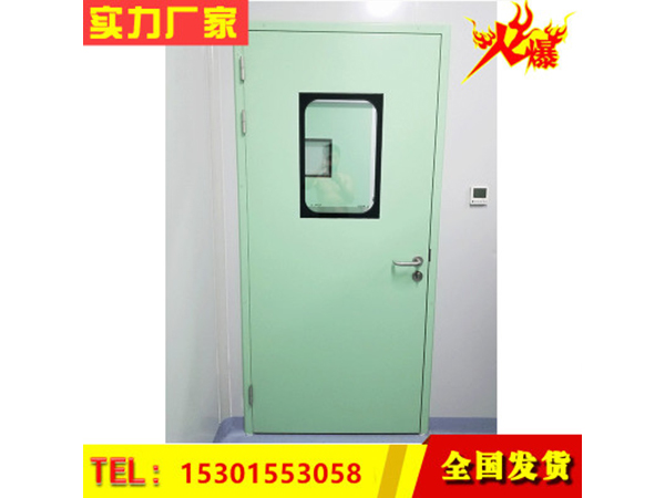 鋼(gang)製(zhi)門不鏽鋼密閉門淨(jìng)化(hua)門醫(yī)用(yong)氣(qi)密(mi)門訂(ding)製(zhi)門(men)潔淨(jìng)門(men)門廠傢(jia)手(shou)推門